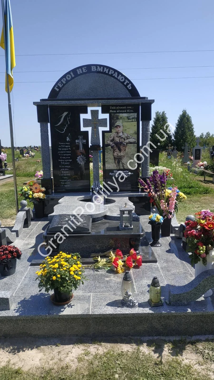 Гранітний комплекс - Кам'янець-Подільський | GranitPodillya